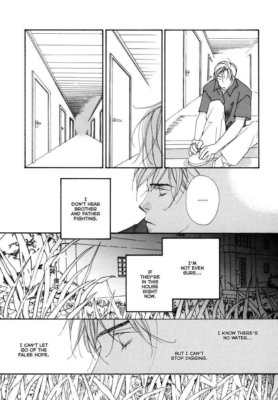 Fumetsu no Hana Chapter 1 page 48 - Chapter 1: Eternal Flower