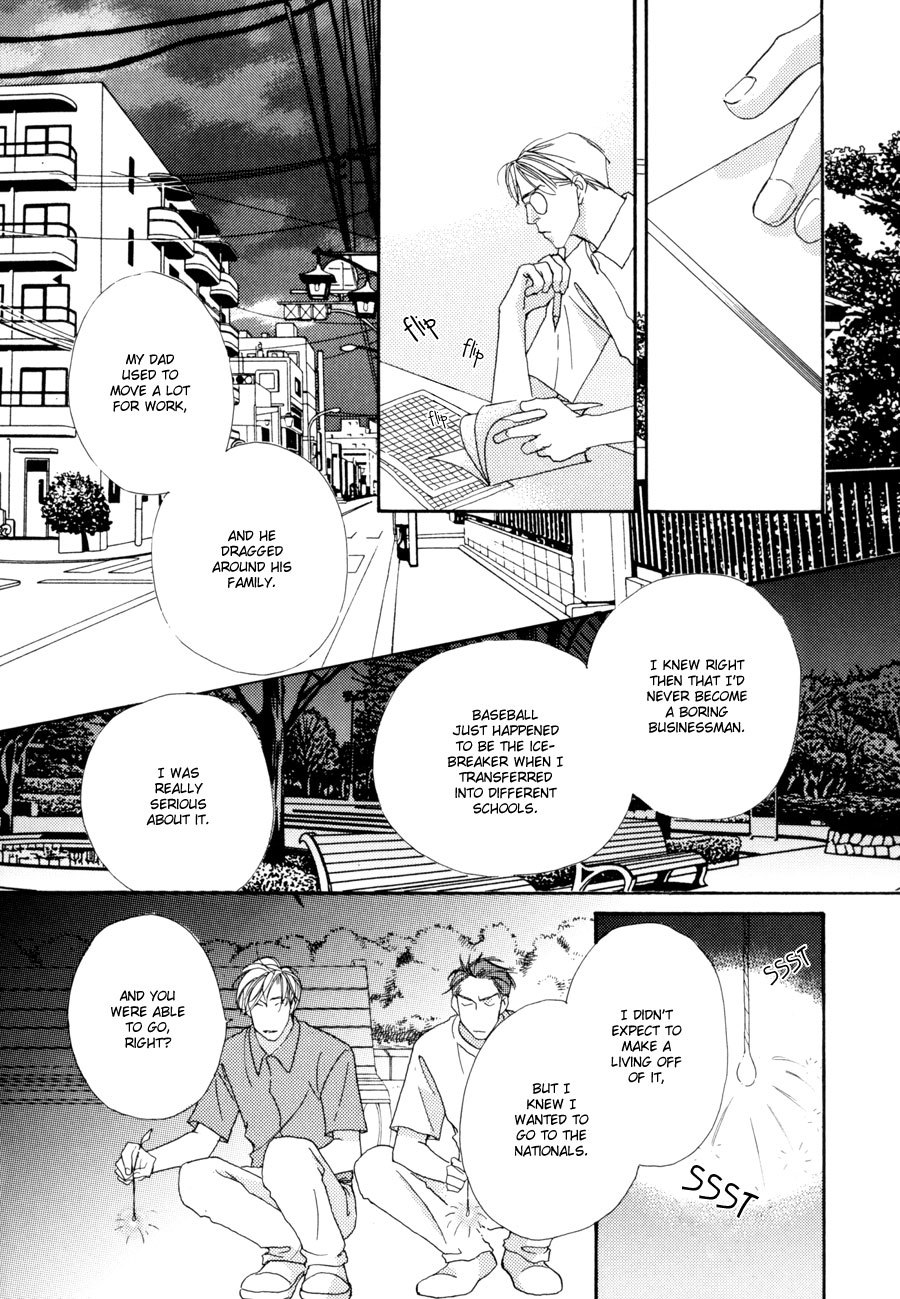 Fumetsu no Hana Chapter 1 page 51 - Chapter 1: Eternal Flower