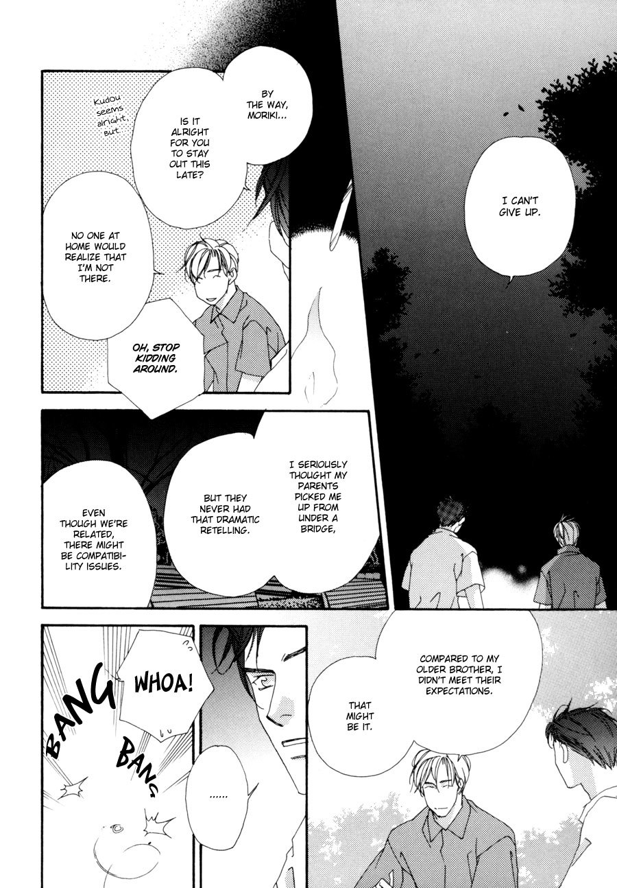 Fumetsu no Hana Chapter 1 page 53 - Chapter 1: Eternal Flower