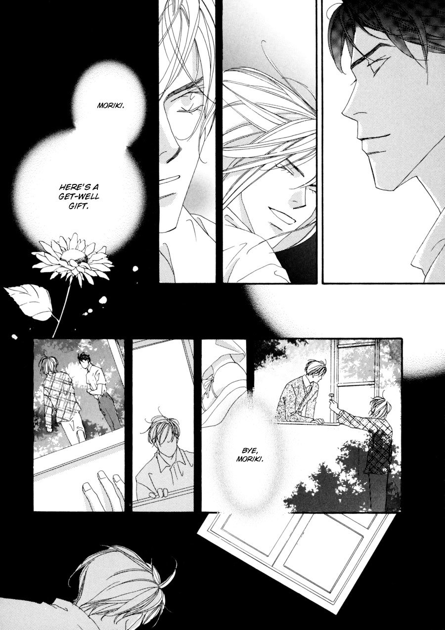 Fumetsu no Hana Chapter 1 page 55 - Chapter 1: Eternal Flower