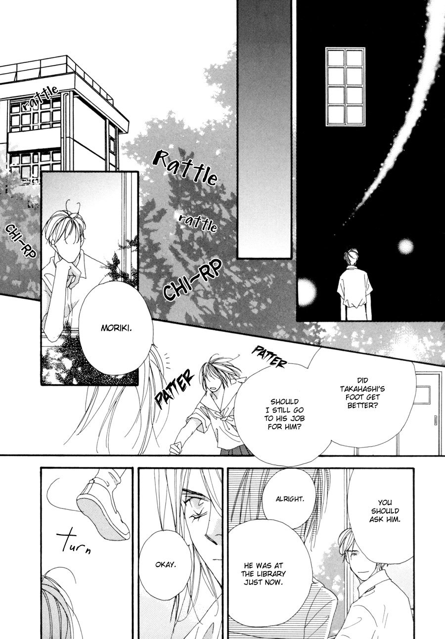 Fumetsu no Hana Chapter 1 page 56 - Chapter 1: Eternal Flower