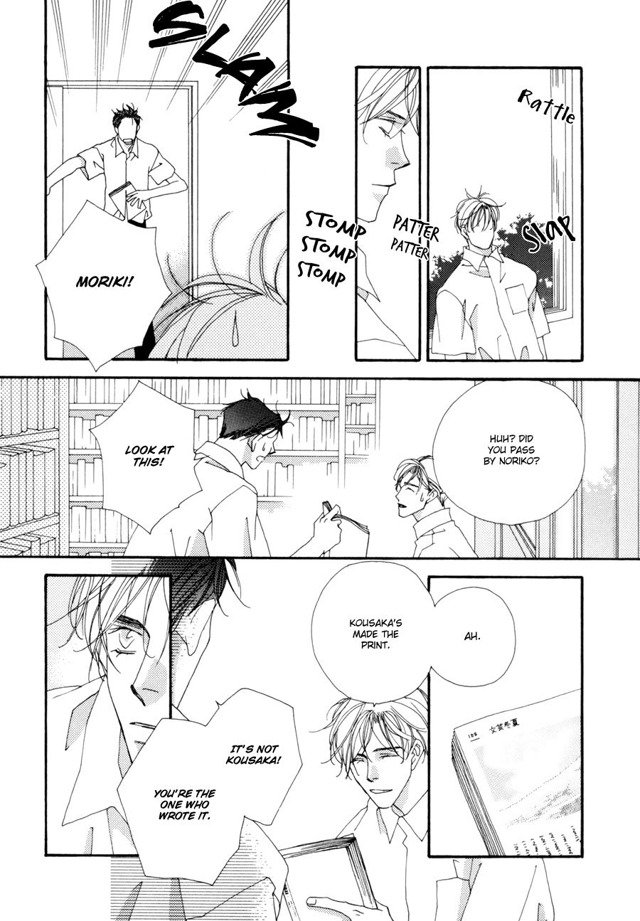 Fumetsu no Hana Chapter 1 page 57 - Chapter 1: Eternal Flower