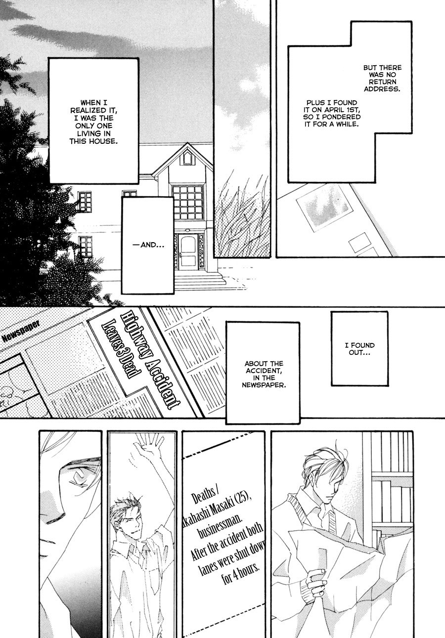 Fumetsu no Hana Chapter 1 page 66 - Chapter 1: Eternal Flower