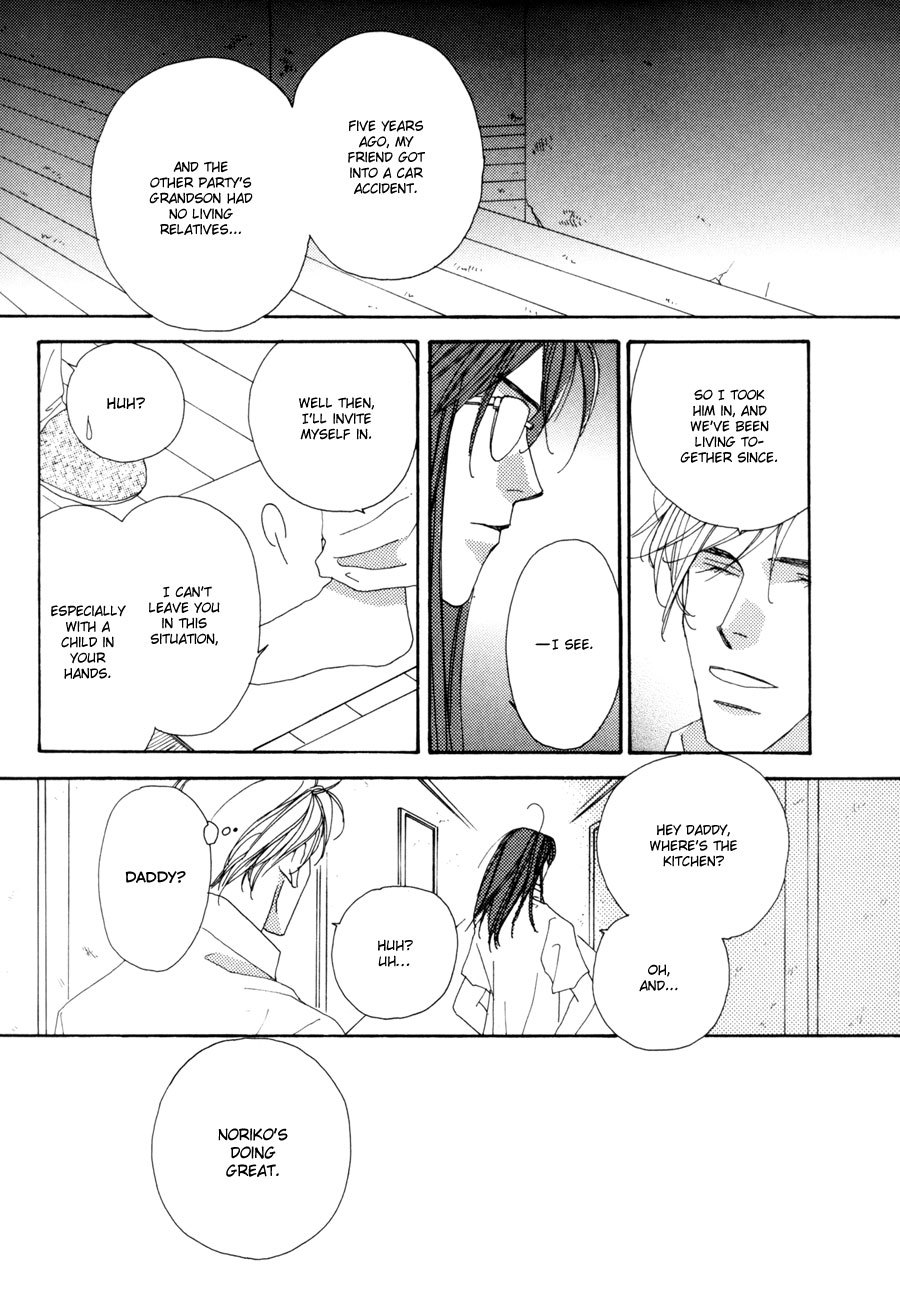 Fumetsu no Hana Chapter 1 page 69 - Chapter 1: Eternal Flower