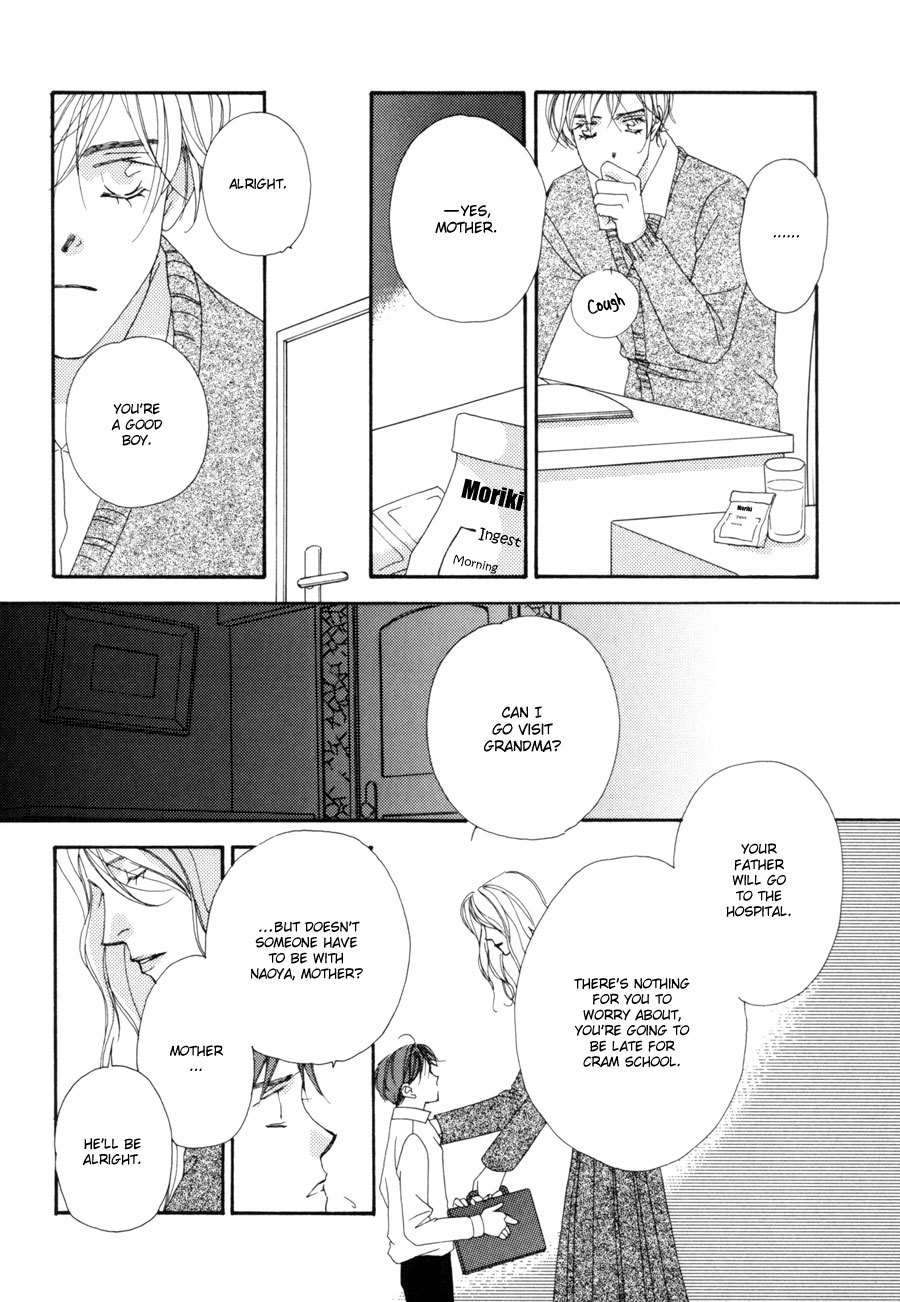 Fumetsu no Hana Chapter 1 page 7 - Chapter 1: Eternal Flower