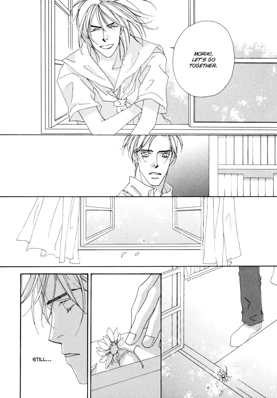 Fumetsu no Hana Chapter 1 page 71 - Chapter 1: Eternal Flower
