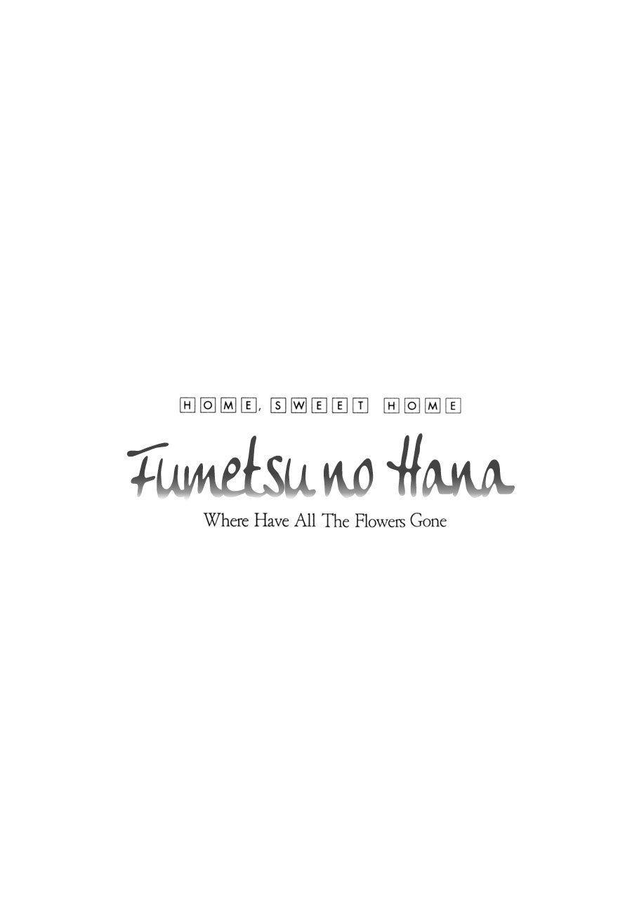 Fumetsu no Hana Chapter 1 page 73 - Chapter 1: Eternal Flower