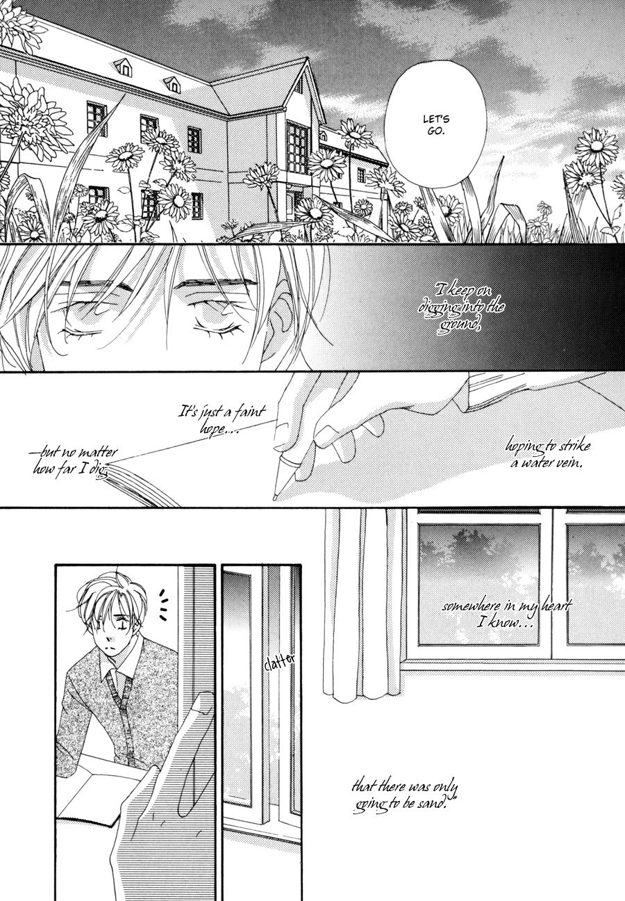 Fumetsu no Hana Chapter 1 page 8 - Chapter 1: Eternal Flower