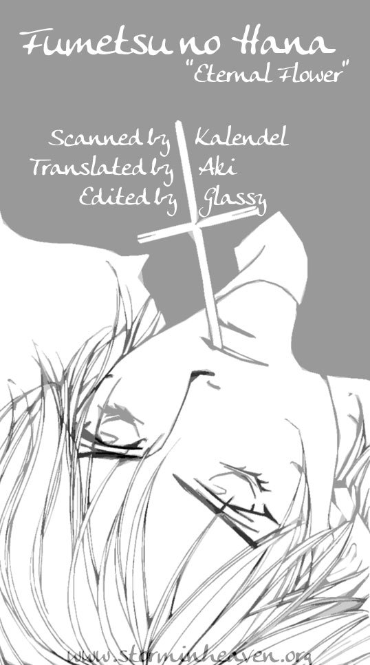 Fumetsu no Hana Chapter 2 page 1 - Chapter 2: For Those Nights You Can't Sleep