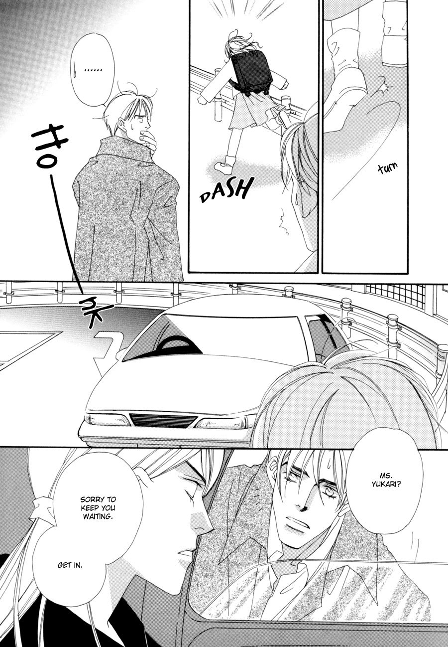 Fumetsu no Hana Chapter 2 page 11 - Chapter 2: For Those Nights You Can't Sleep