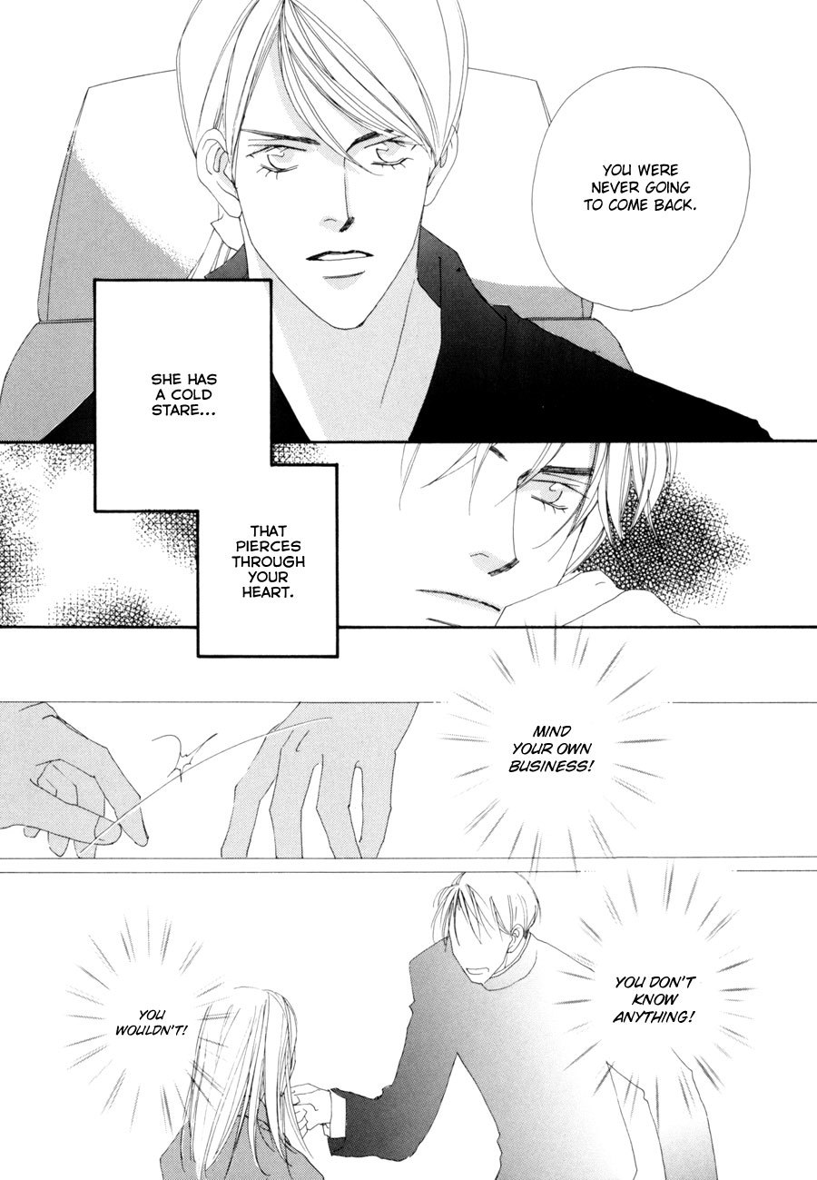 Fumetsu no Hana Chapter 2 page 14 - Chapter 2: For Those Nights You Can't Sleep