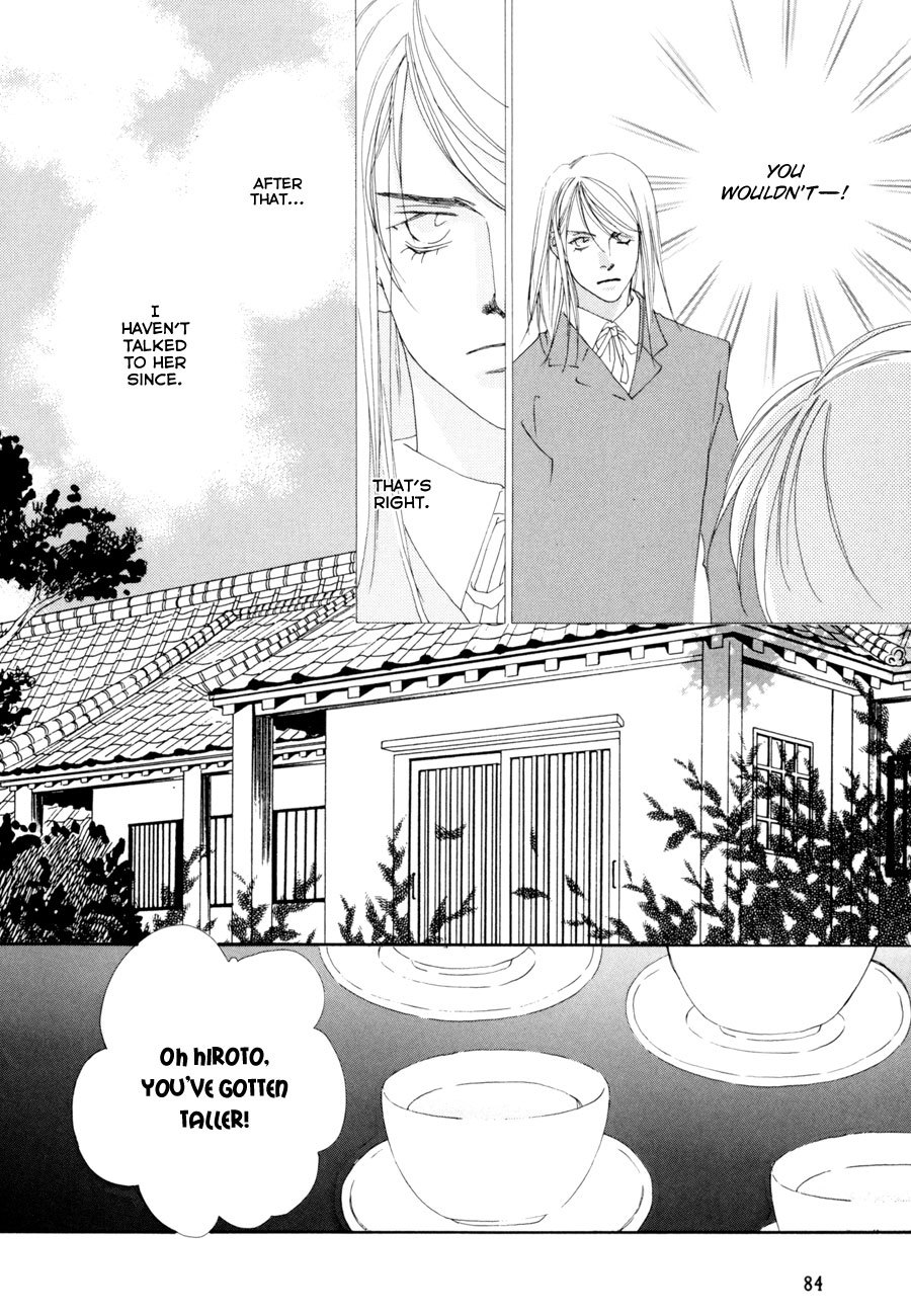 Fumetsu no Hana Chapter 2 page 15 - Chapter 2: For Those Nights You Can't Sleep