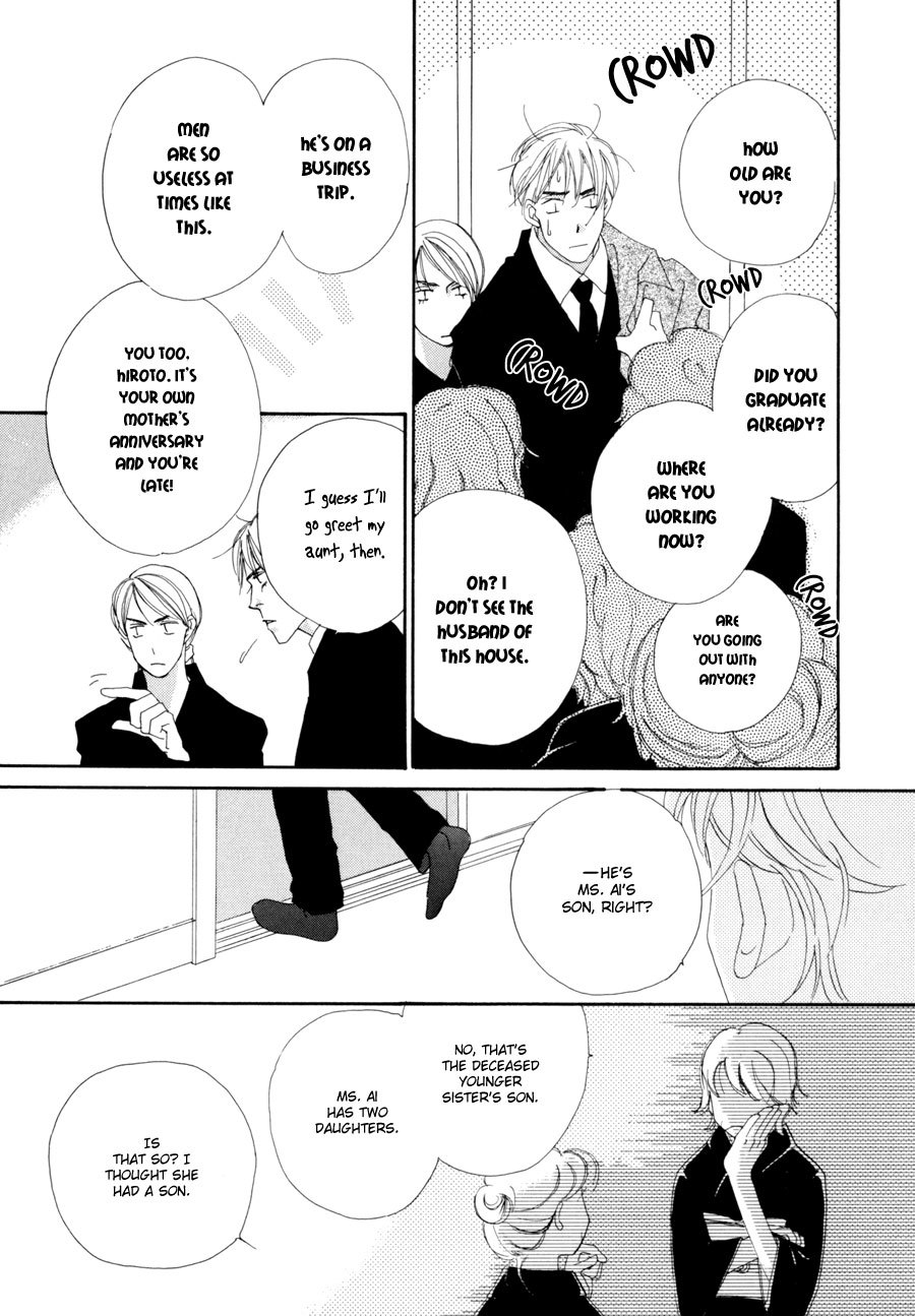 Fumetsu no Hana Chapter 2 page 16 - Chapter 2: For Those Nights You Can't Sleep