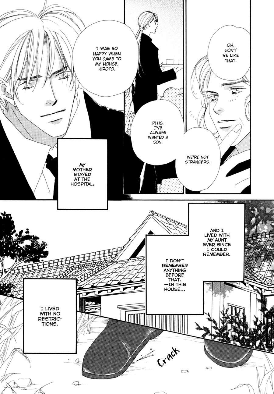 Fumetsu no Hana Chapter 2 page 18 - Chapter 2: For Those Nights You Can't Sleep