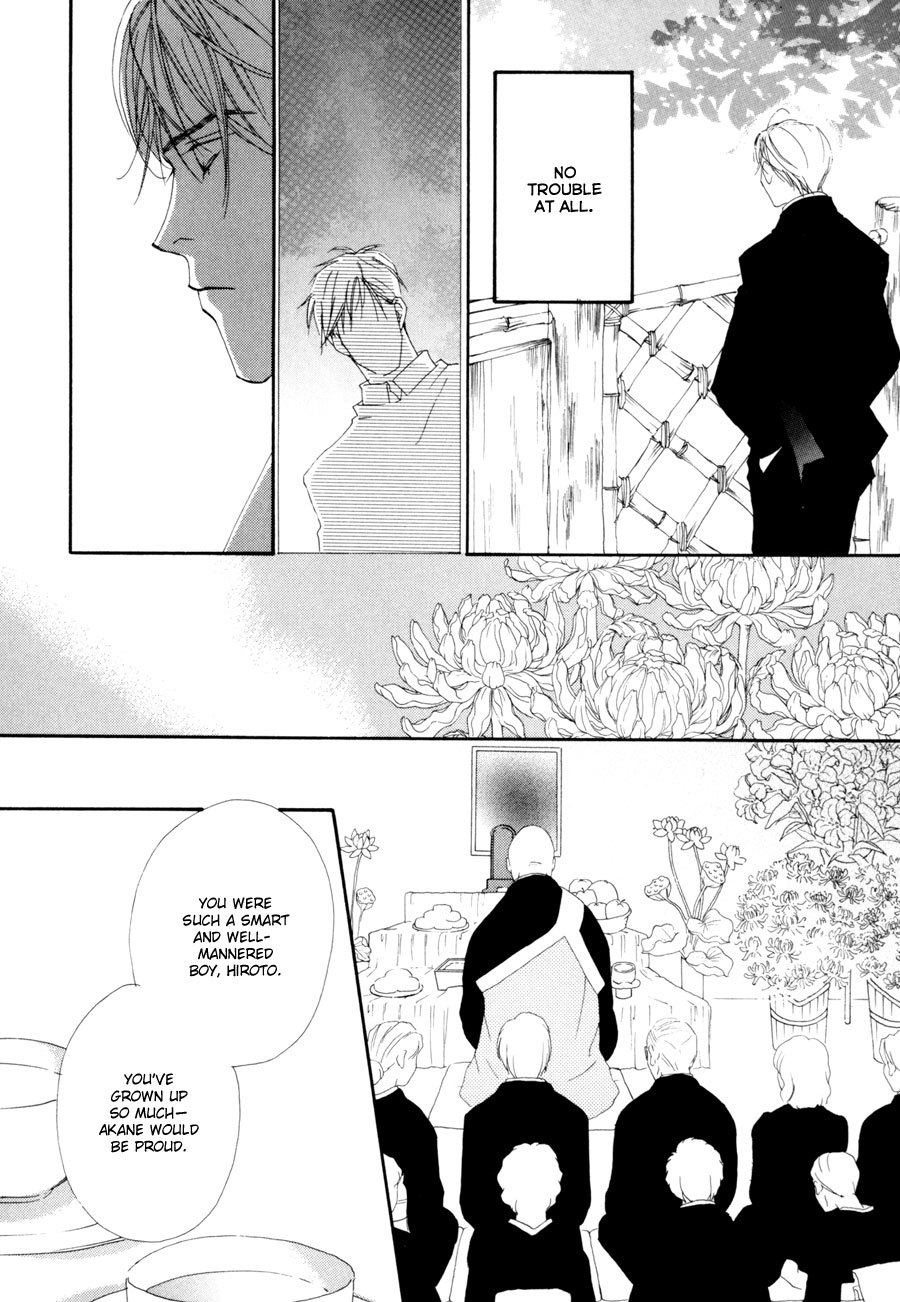 Fumetsu no Hana Chapter 2 page 19 - Chapter 2: For Those Nights You Can't Sleep