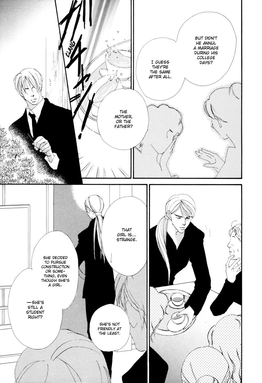 Fumetsu no Hana Chapter 2 page 20 - Chapter 2: For Those Nights You Can't Sleep