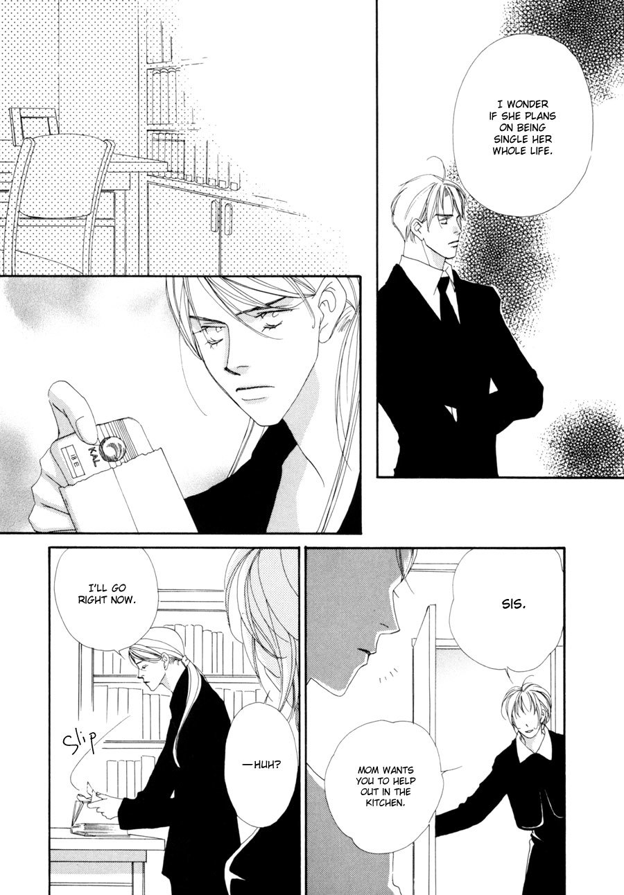 Fumetsu no Hana Chapter 2 page 21 - Chapter 2: For Those Nights You Can't Sleep