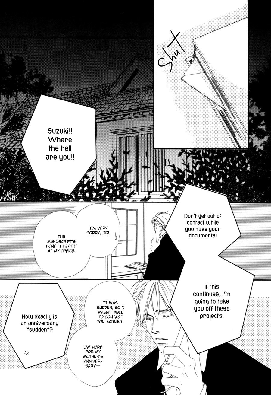Fumetsu no Hana Chapter 2 page 22 - Chapter 2: For Those Nights You Can't Sleep