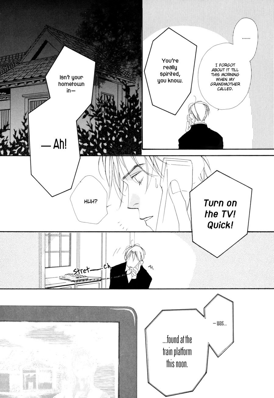 Fumetsu no Hana Chapter 2 page 23 - Chapter 2: For Those Nights You Can't Sleep