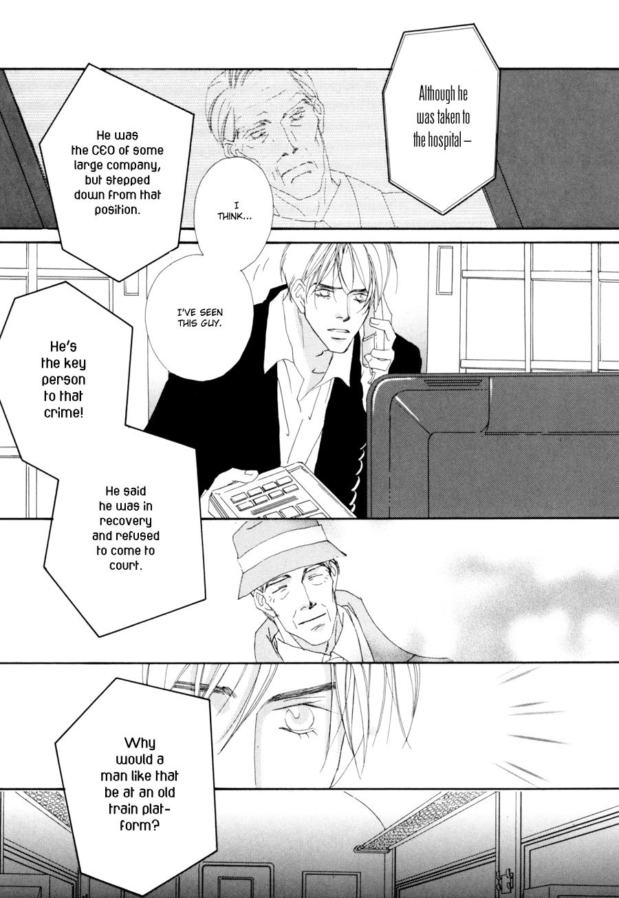 Fumetsu no Hana Chapter 2 page 24 - Chapter 2: For Those Nights You Can't Sleep