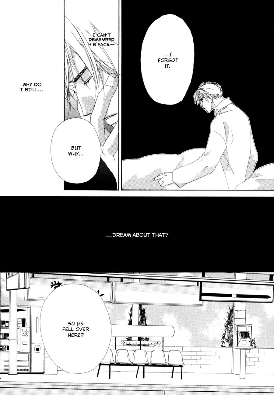 Fumetsu no Hana Chapter 2 page 33 - Chapter 2: For Those Nights You Can't Sleep