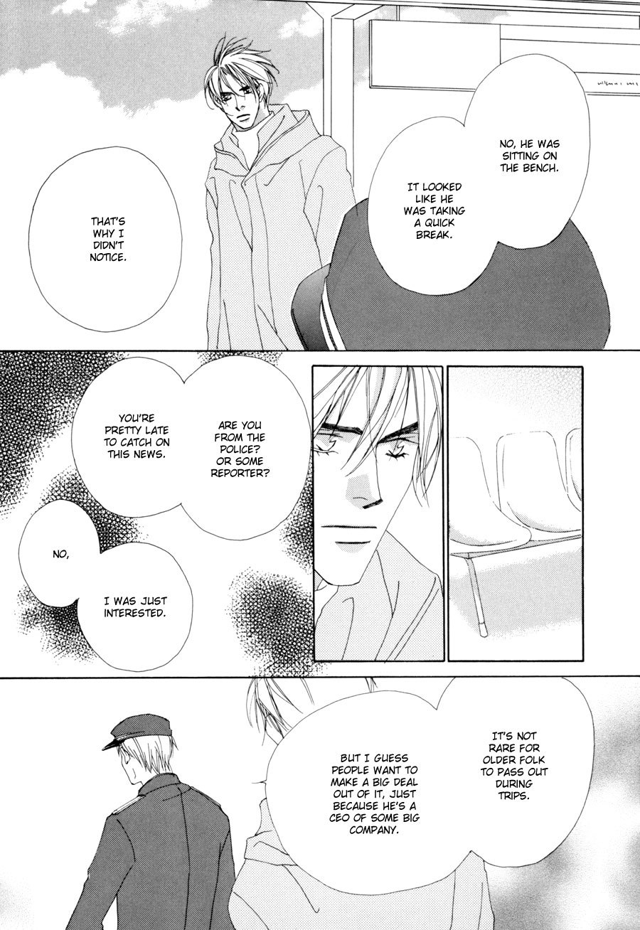 Fumetsu no Hana Chapter 2 page 34 - Chapter 2: For Those Nights You Can't Sleep