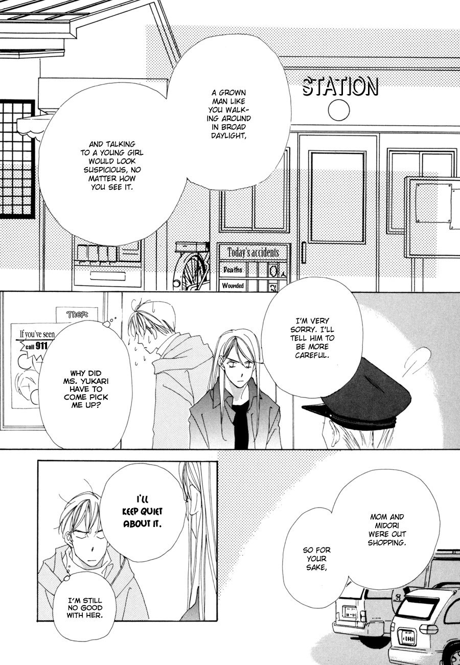 Fumetsu no Hana Chapter 2 page 37 - Chapter 2: For Those Nights You Can't Sleep