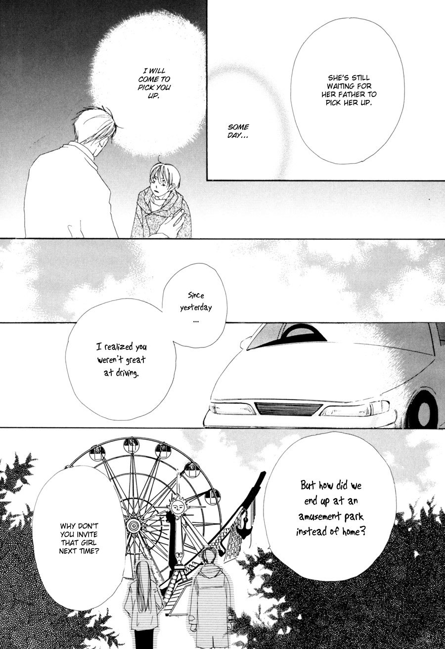 Fumetsu no Hana Chapter 2 page 39 - Chapter 2: For Those Nights You Can't Sleep