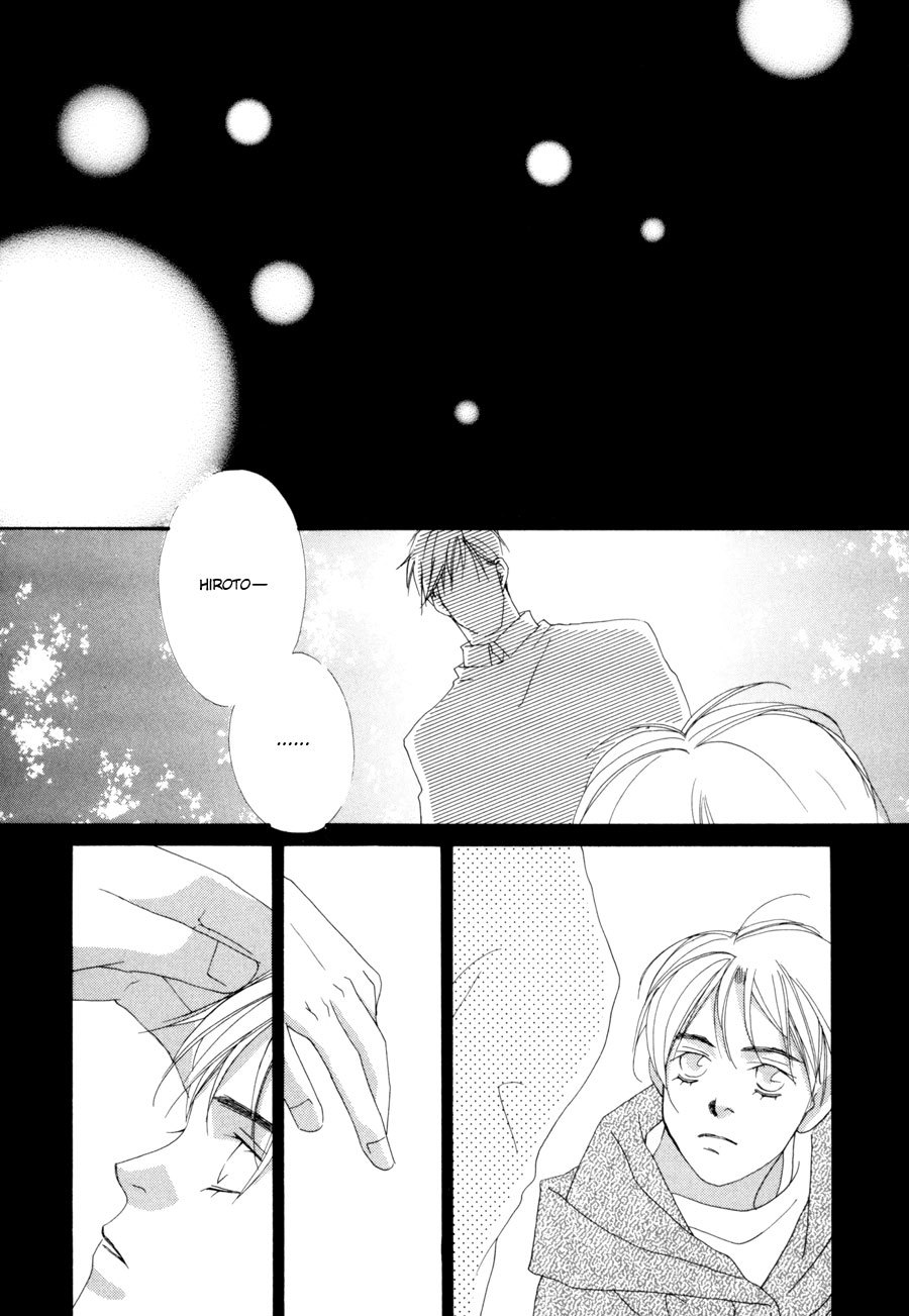Fumetsu no Hana Chapter 2 page 4 - Chapter 2: For Those Nights You Can't Sleep