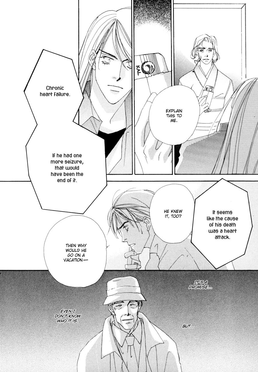 Fumetsu no Hana Chapter 2 page 45 - Chapter 2: For Those Nights You Can't Sleep
