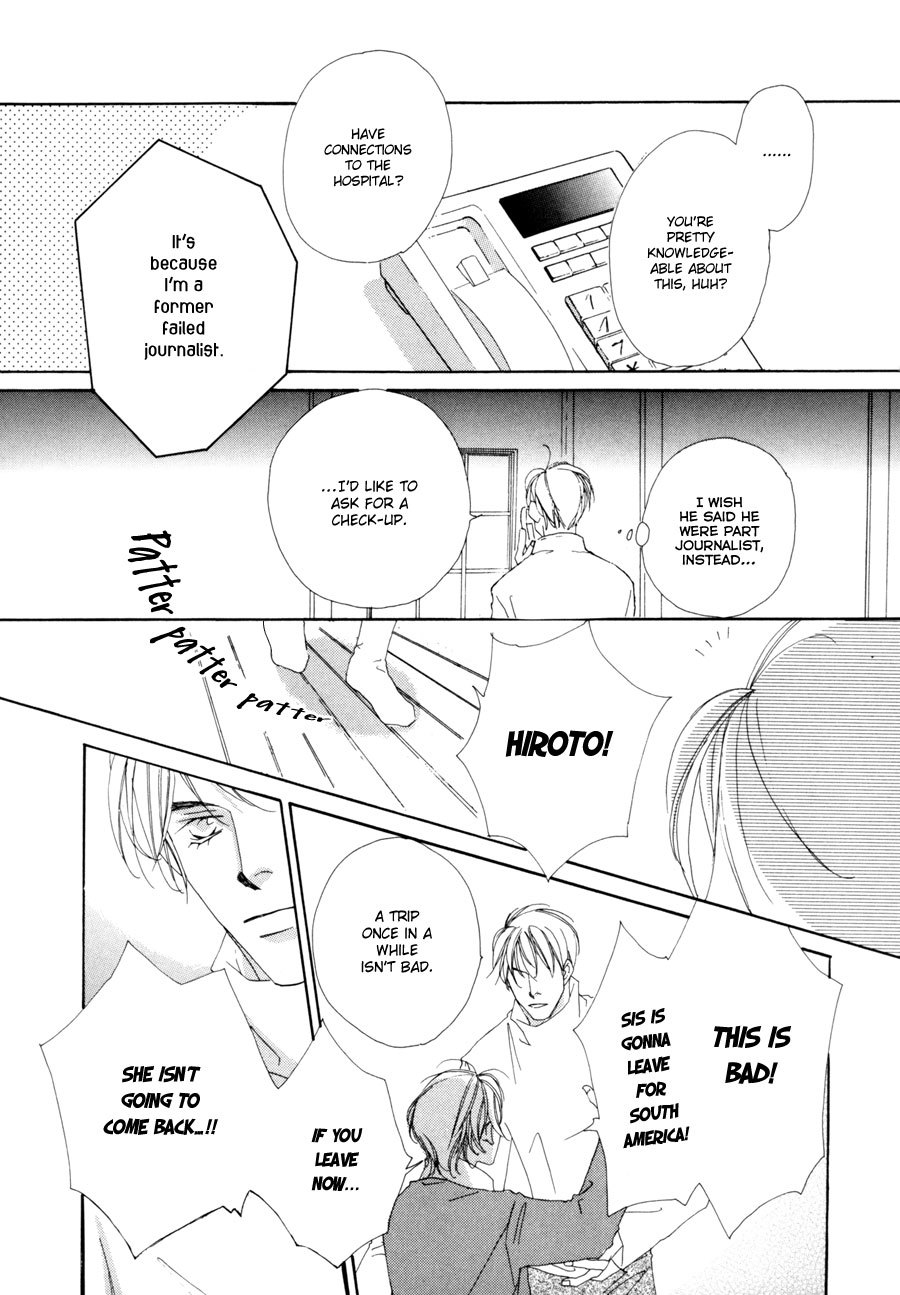 Fumetsu no Hana Chapter 2 page 46 - Chapter 2: For Those Nights You Can't Sleep