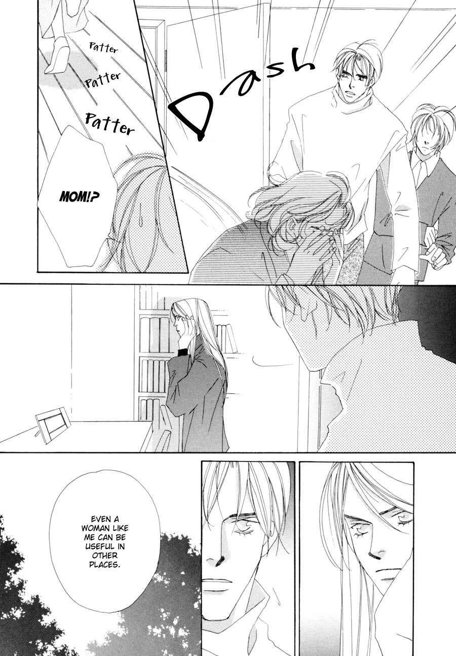Fumetsu no Hana Chapter 2 page 47 - Chapter 2: For Those Nights You Can't Sleep