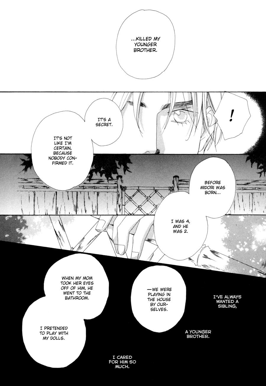 Fumetsu no Hana Chapter 2 page 49 - Chapter 2: For Those Nights You Can't Sleep