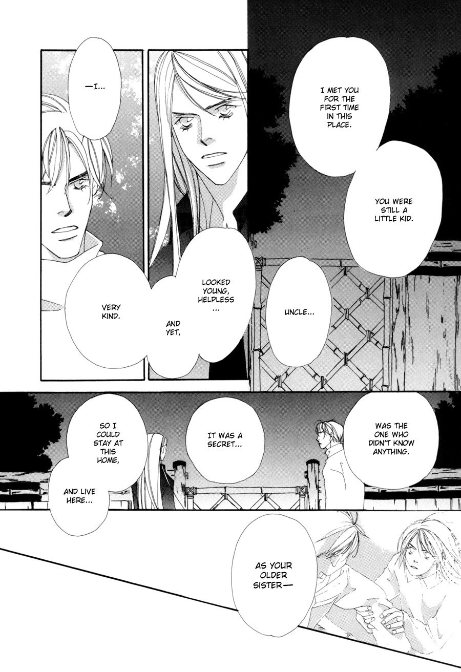 Fumetsu no Hana Chapter 2 page 51 - Chapter 2: For Those Nights You Can't Sleep