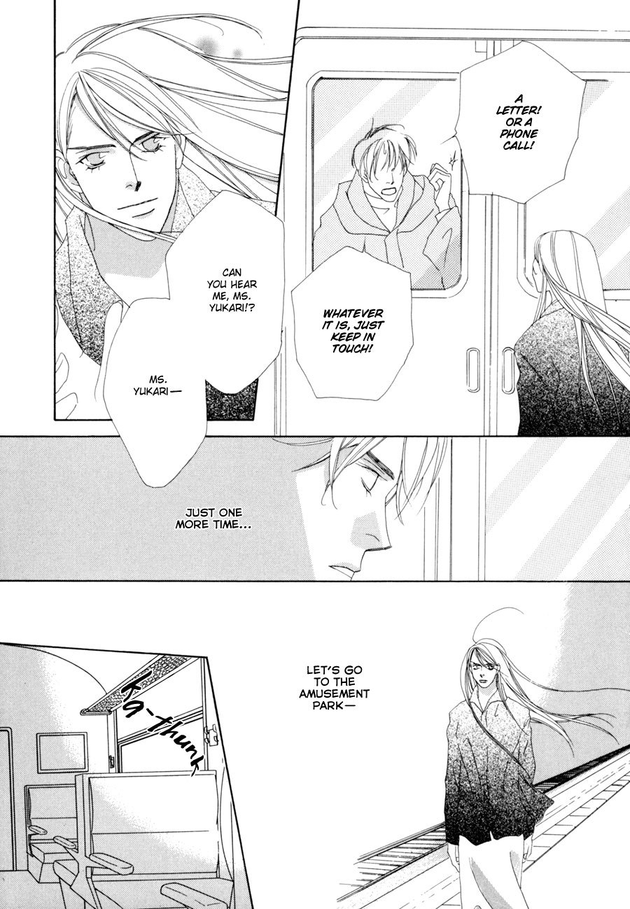 Fumetsu no Hana Chapter 2 page 59 - Chapter 2: For Those Nights You Can't Sleep