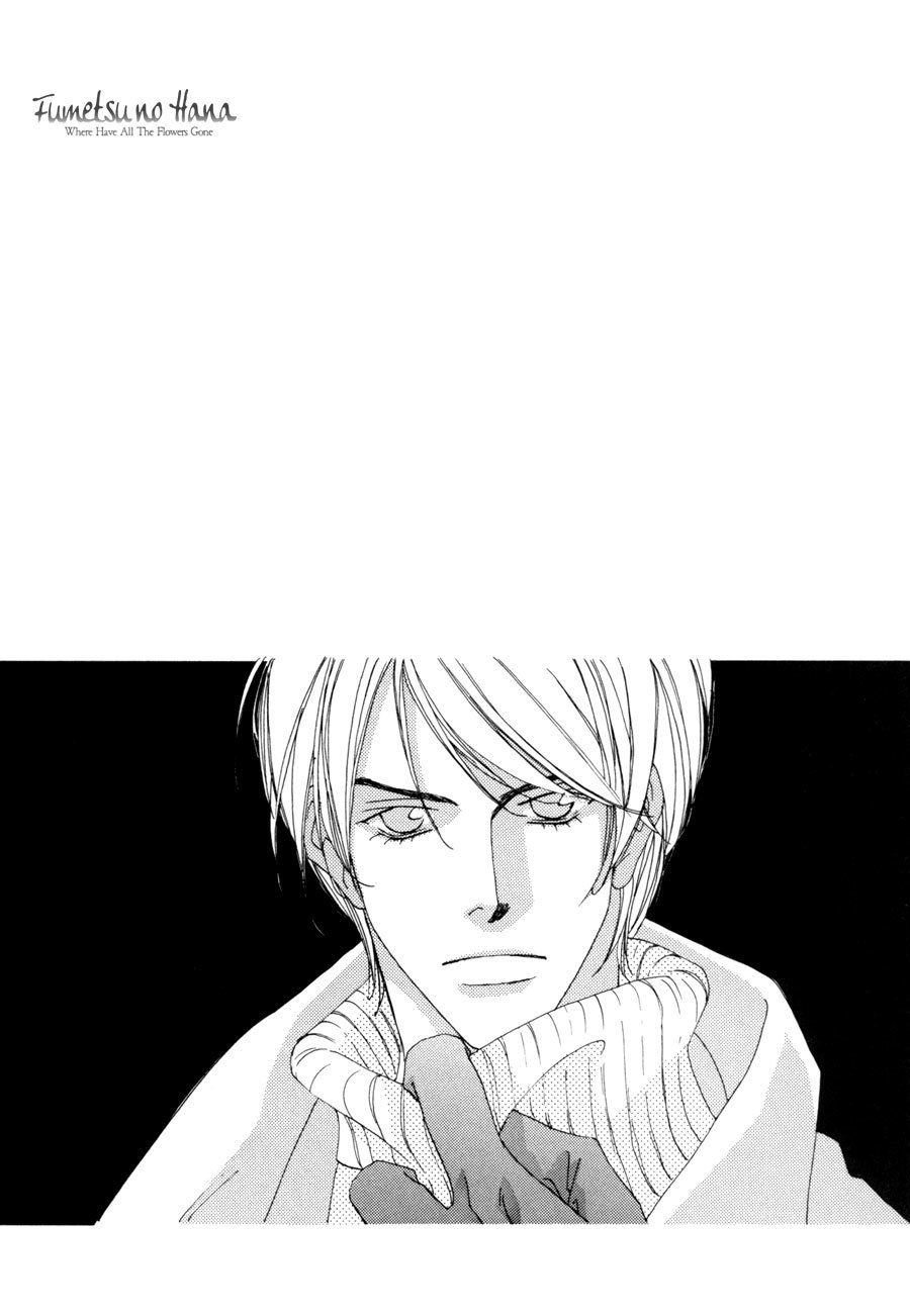 Fumetsu no Hana Chapter 2 page 64 - Chapter 2: For Those Nights You Can't Sleep