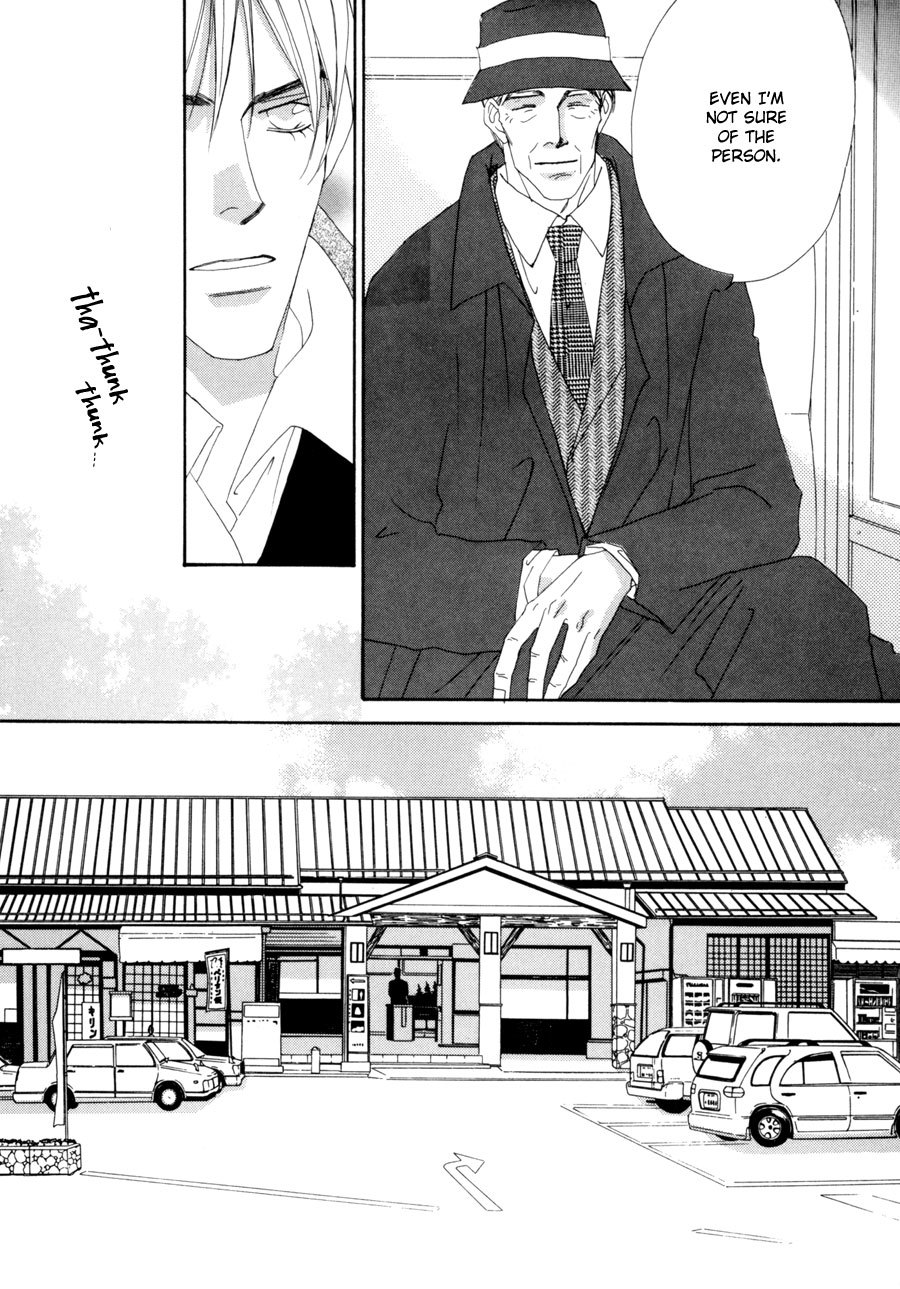 Fumetsu no Hana Chapter 2 page 9 - Chapter 2: For Those Nights You Can't Sleep