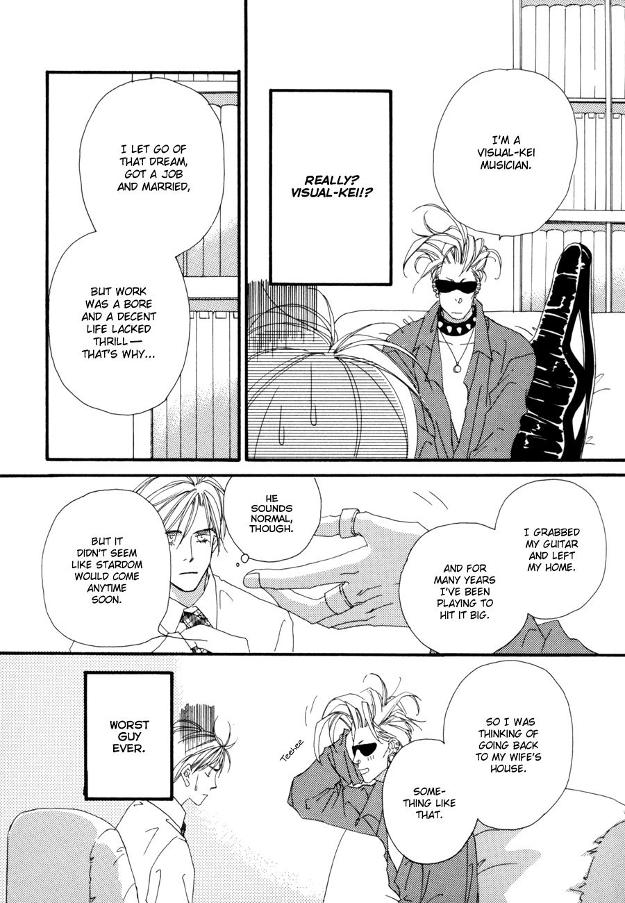Fumetsu no Hana Chapter 3 page 11 - Chapter 3: I'm Not Fit to be a Detective 2