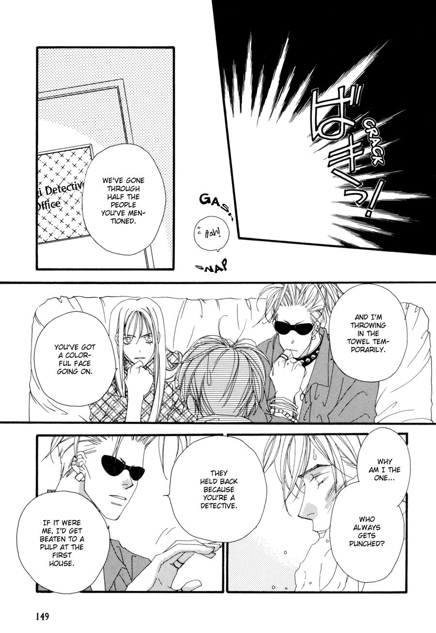 Fumetsu no Hana Chapter 3 page 16 - Chapter 3: I'm Not Fit to be a Detective 2