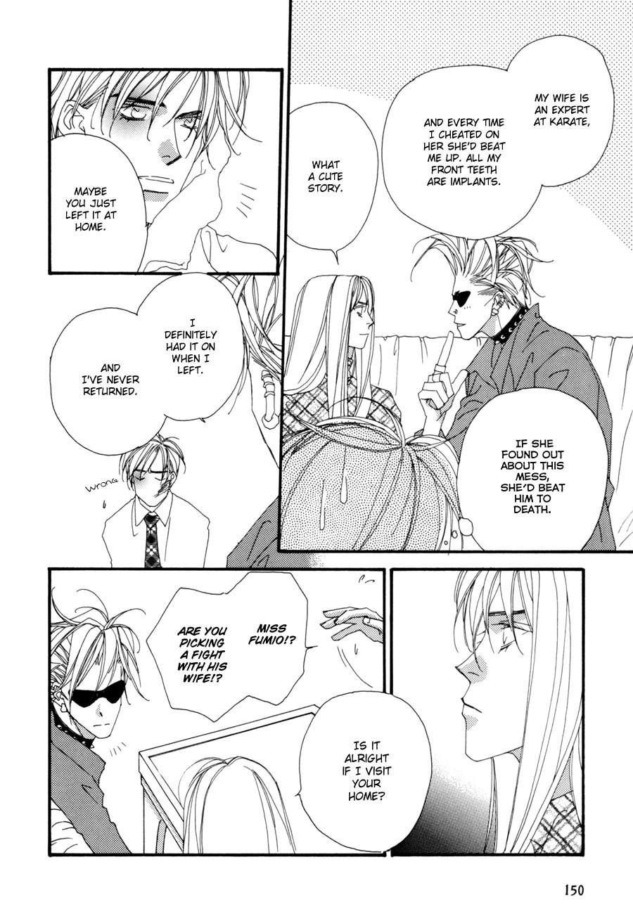 Fumetsu no Hana Chapter 3 page 17 - Chapter 3: I'm Not Fit to be a Detective 2