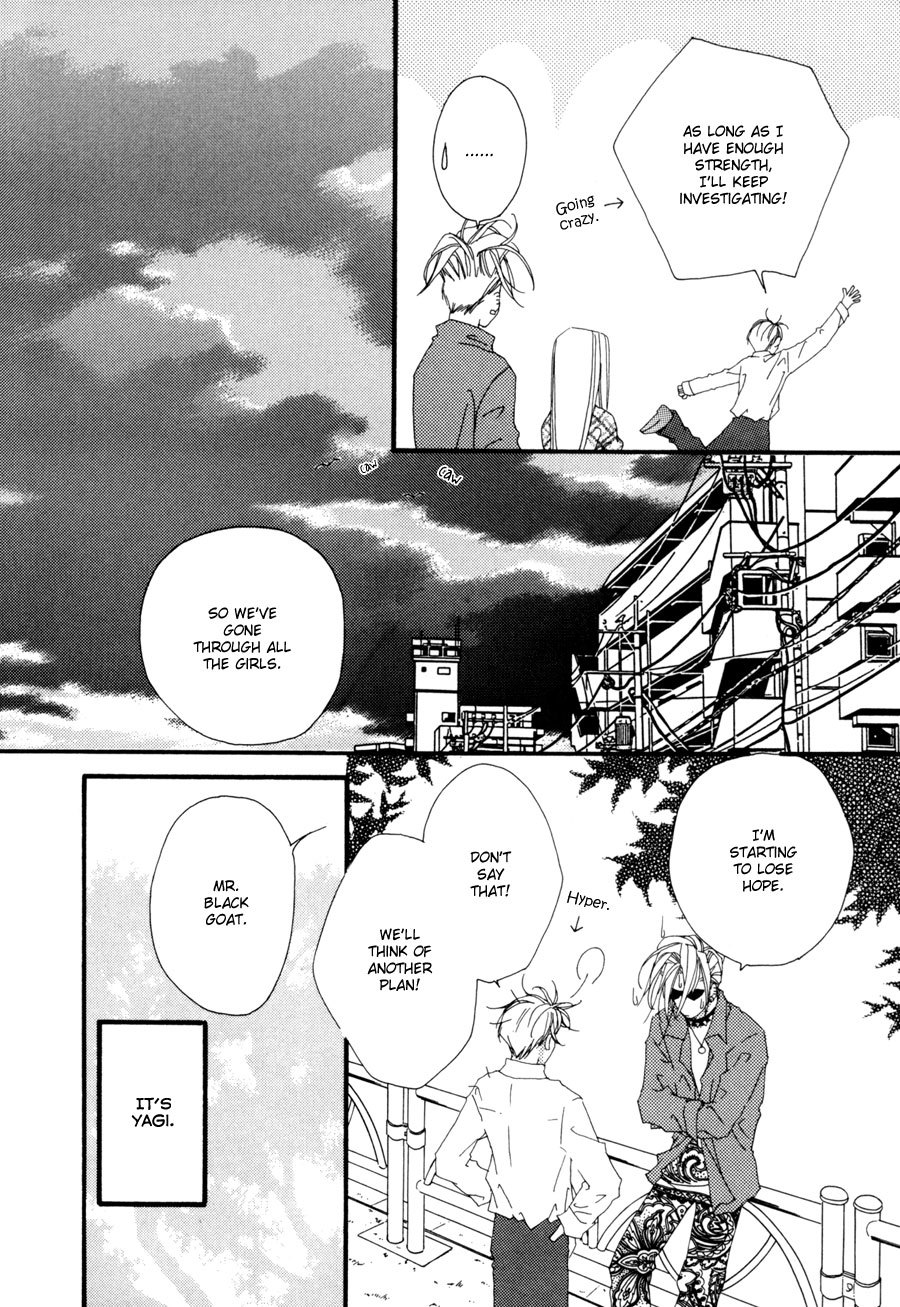 Fumetsu no Hana Chapter 3 page 19 - Chapter 3: I'm Not Fit to be a Detective 2
