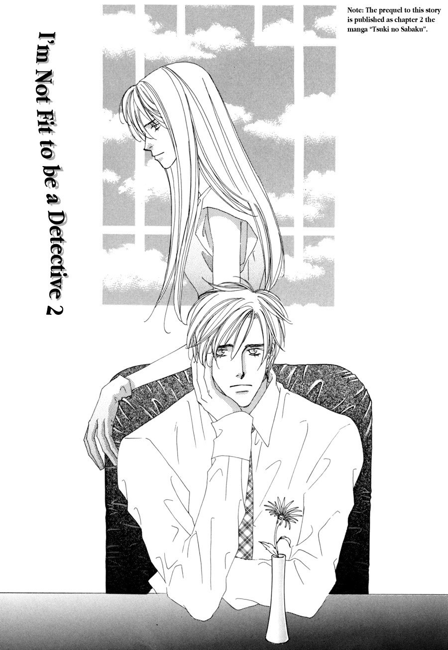 Fumetsu no Hana Chapter 3 page 2 - Chapter 3: I'm Not Fit to be a Detective 2