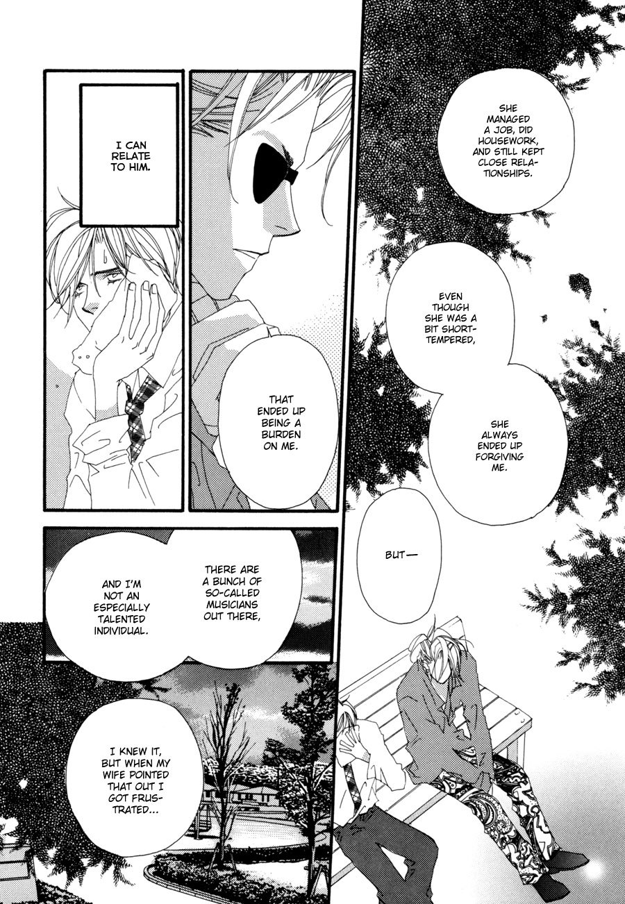Fumetsu no Hana Chapter 3 page 21 - Chapter 3: I'm Not Fit to be a Detective 2