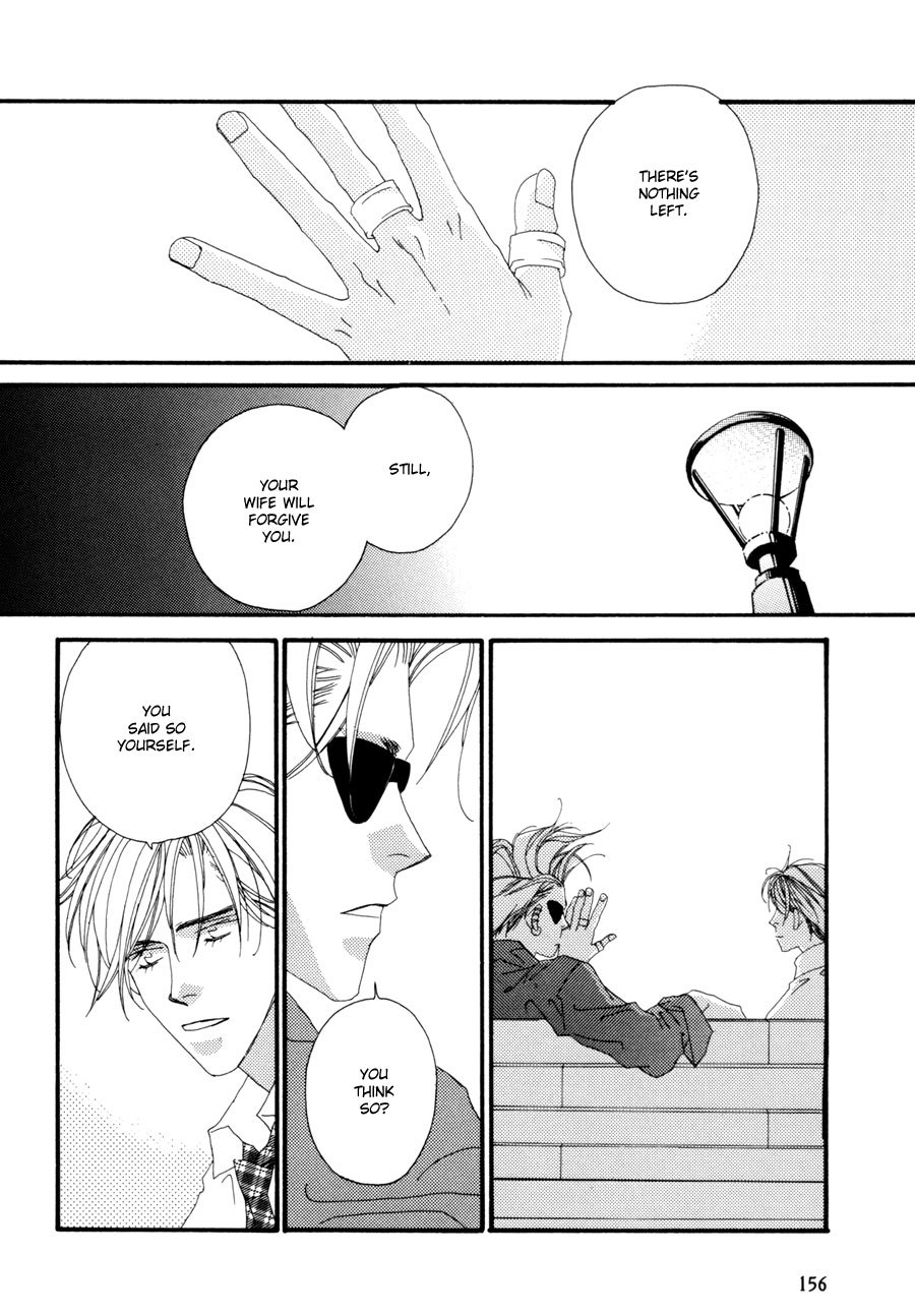 Fumetsu no Hana Chapter 3 page 23 - Chapter 3: I'm Not Fit to be a Detective 2
