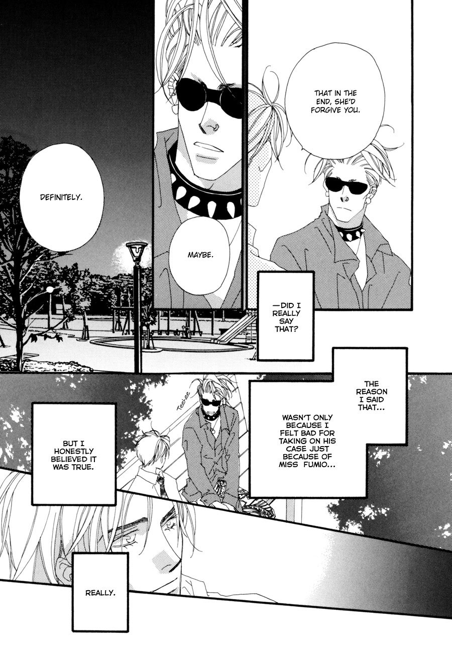 Fumetsu no Hana Chapter 3 page 24 - Chapter 3: I'm Not Fit to be a Detective 2