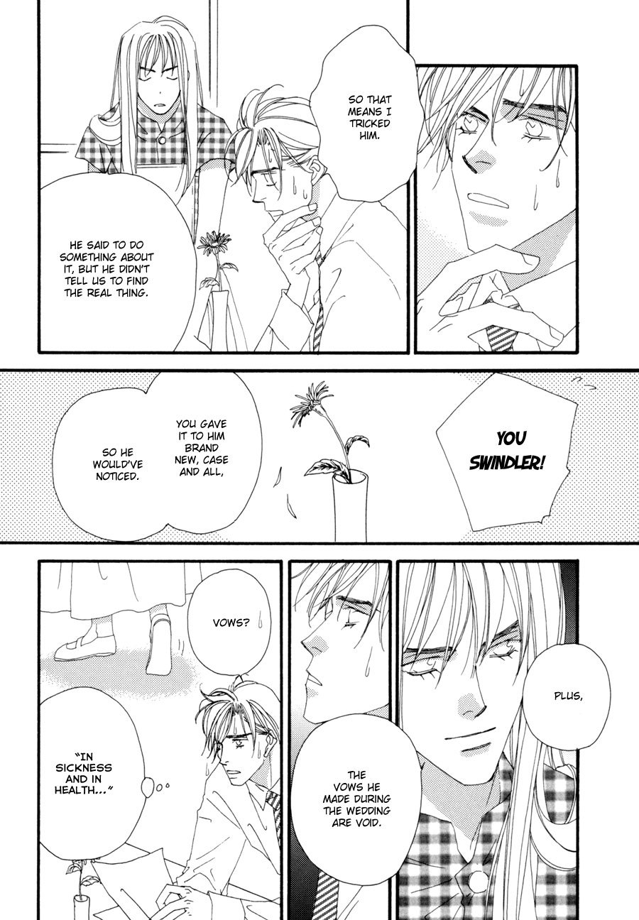 Fumetsu no Hana Chapter 3 page 31 - Chapter 3: I'm Not Fit to be a Detective 2