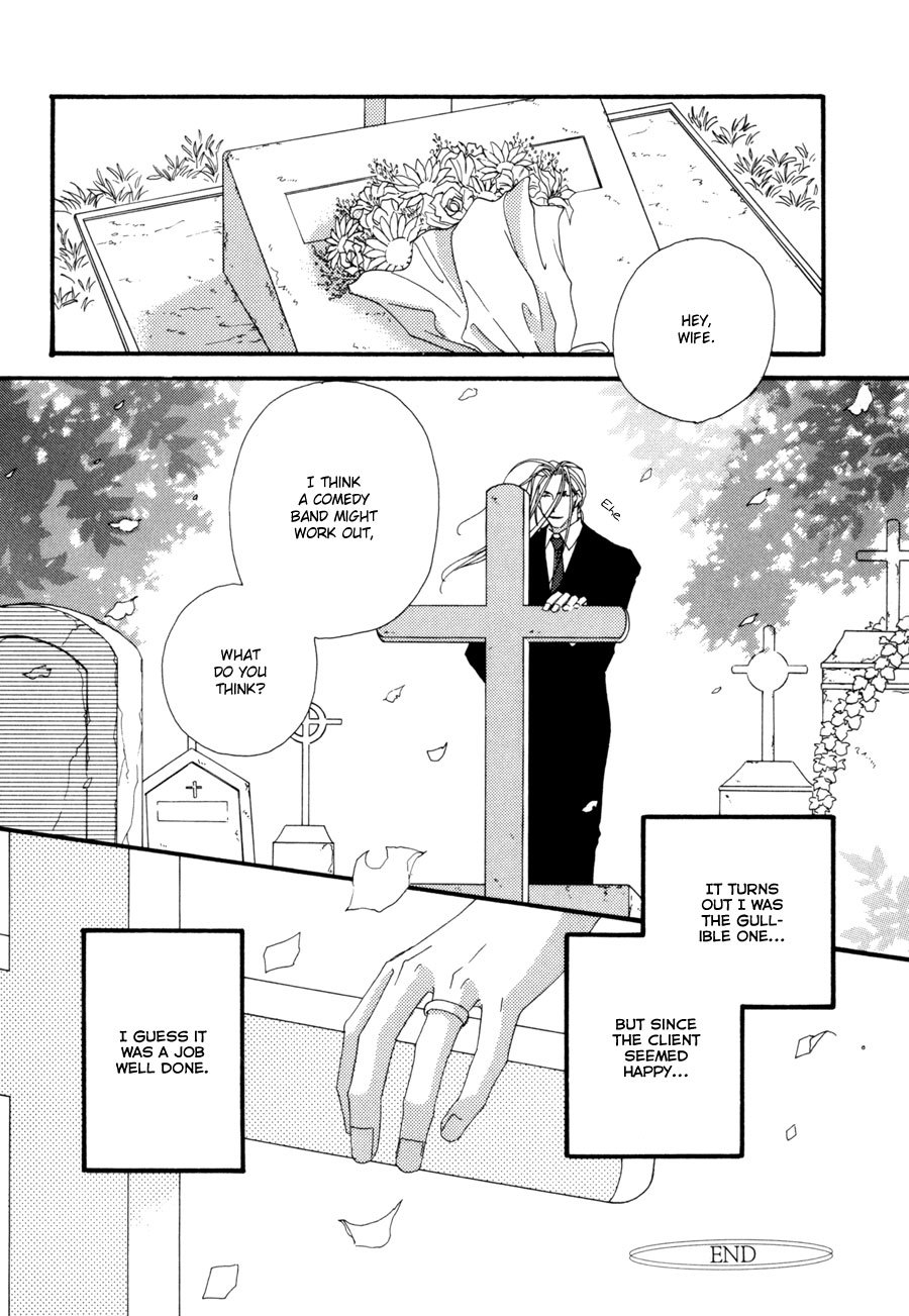 Fumetsu no Hana Chapter 3 page 33 - Chapter 3: I'm Not Fit to be a Detective 2