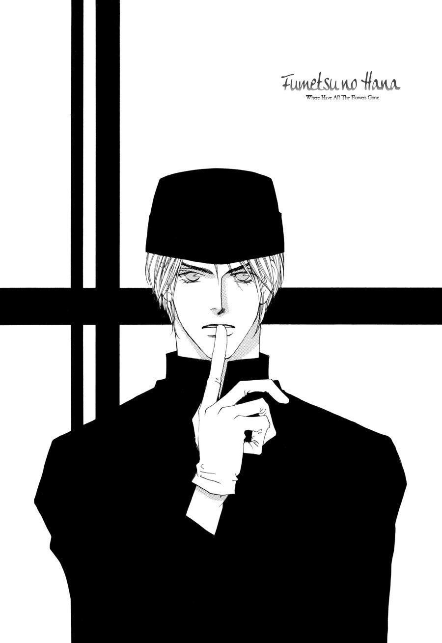Fumetsu no Hana Chapter 3 page 34 - Chapter 3: I'm Not Fit to be a Detective 2