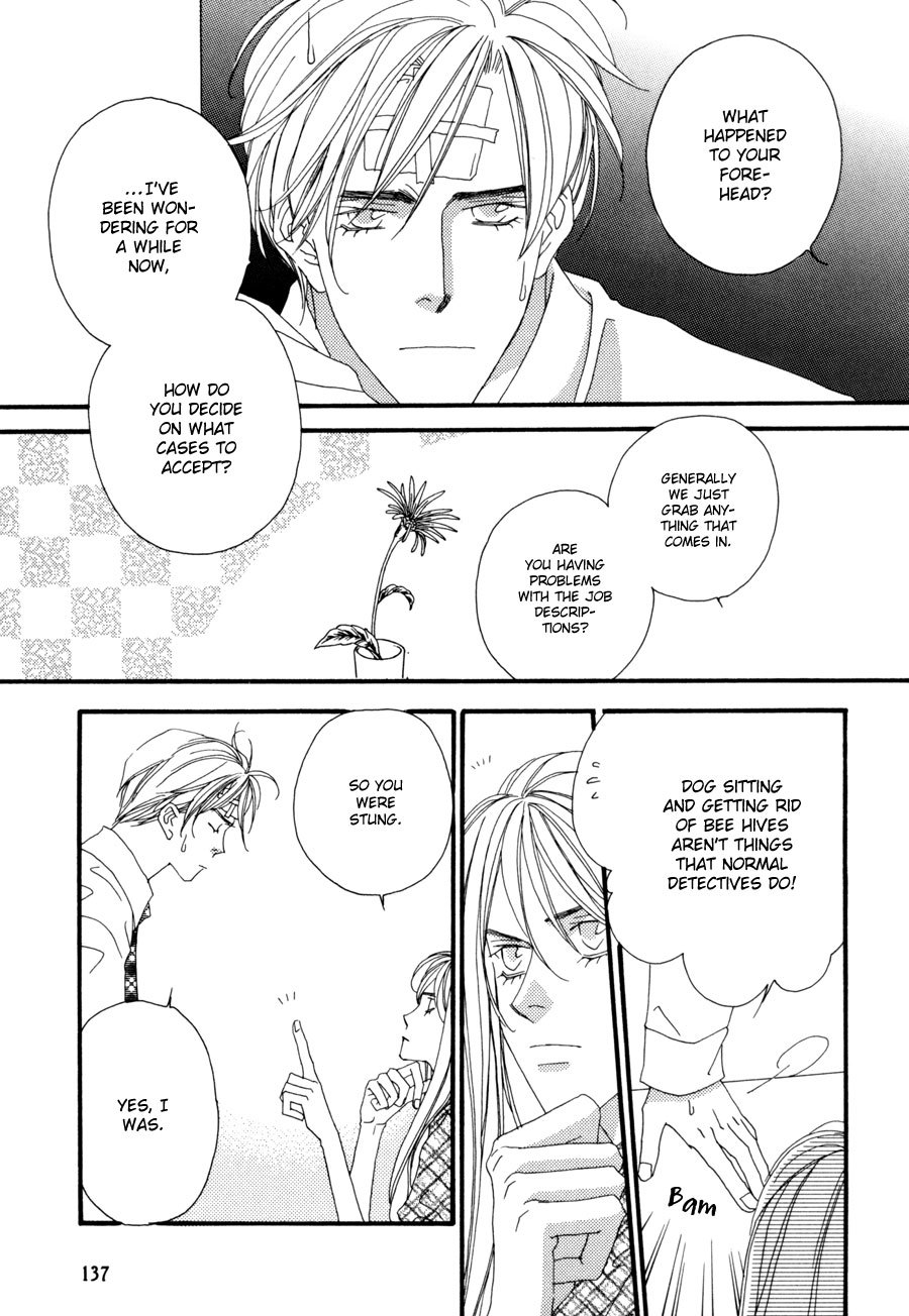 Fumetsu no Hana Chapter 3 page 4 - Chapter 3: I'm Not Fit to be a Detective 2