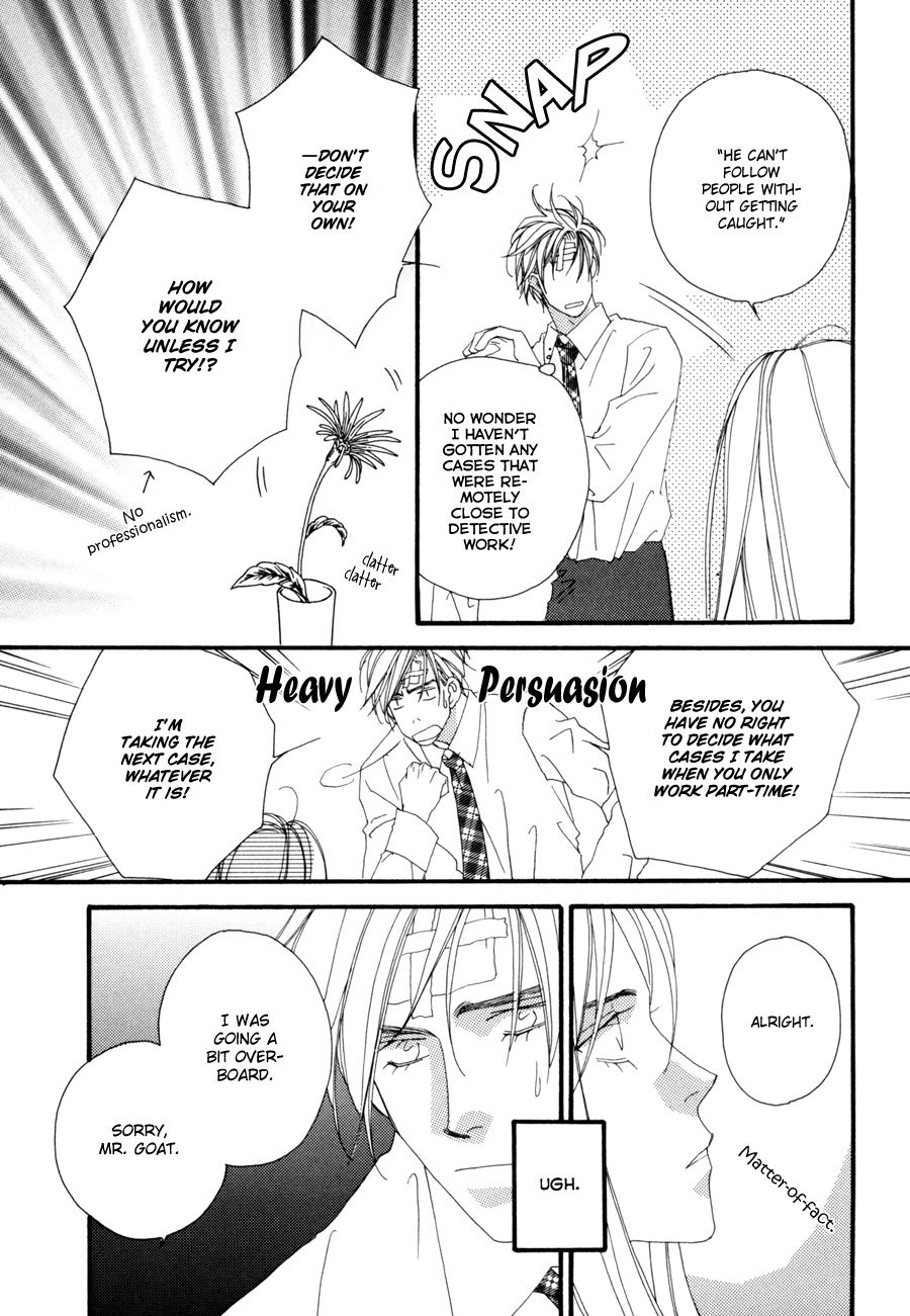 Fumetsu no Hana Chapter 3 page 6 - Chapter 3: I'm Not Fit to be a Detective 2